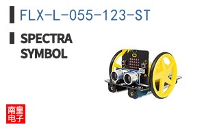 FLX-L-055-123-ST ͼƬ